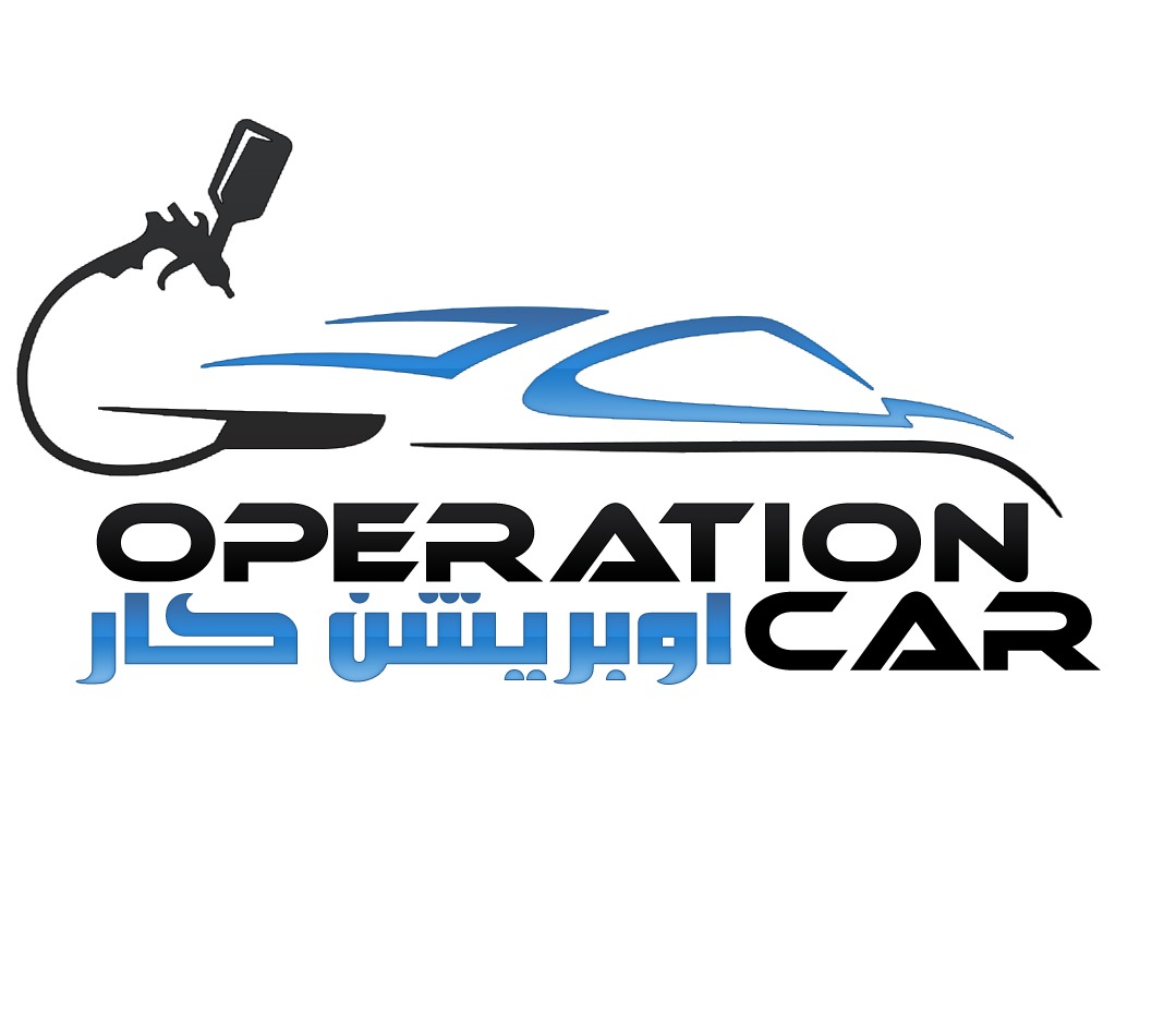 اوبريشن كار